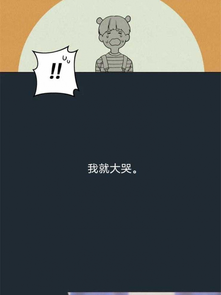 第64话24