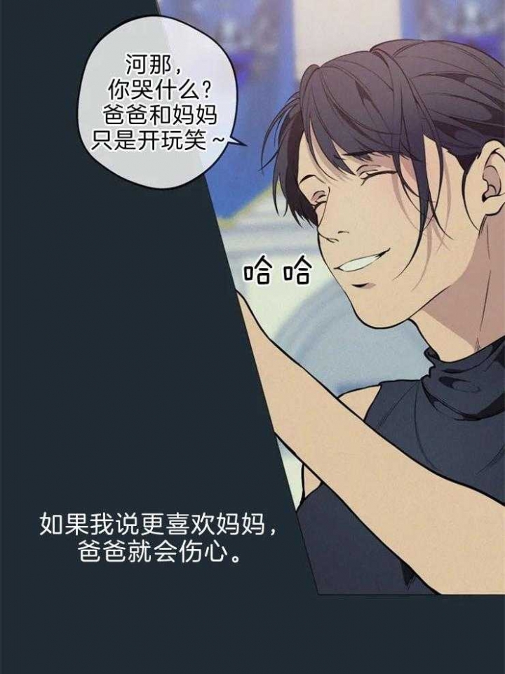 第64话25
