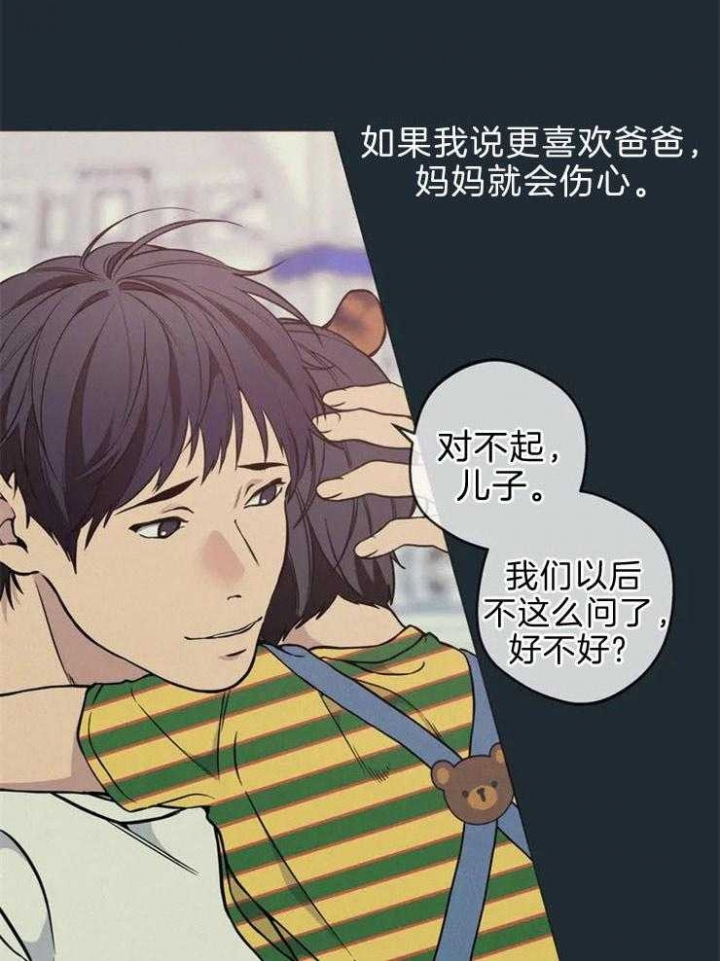第64话26