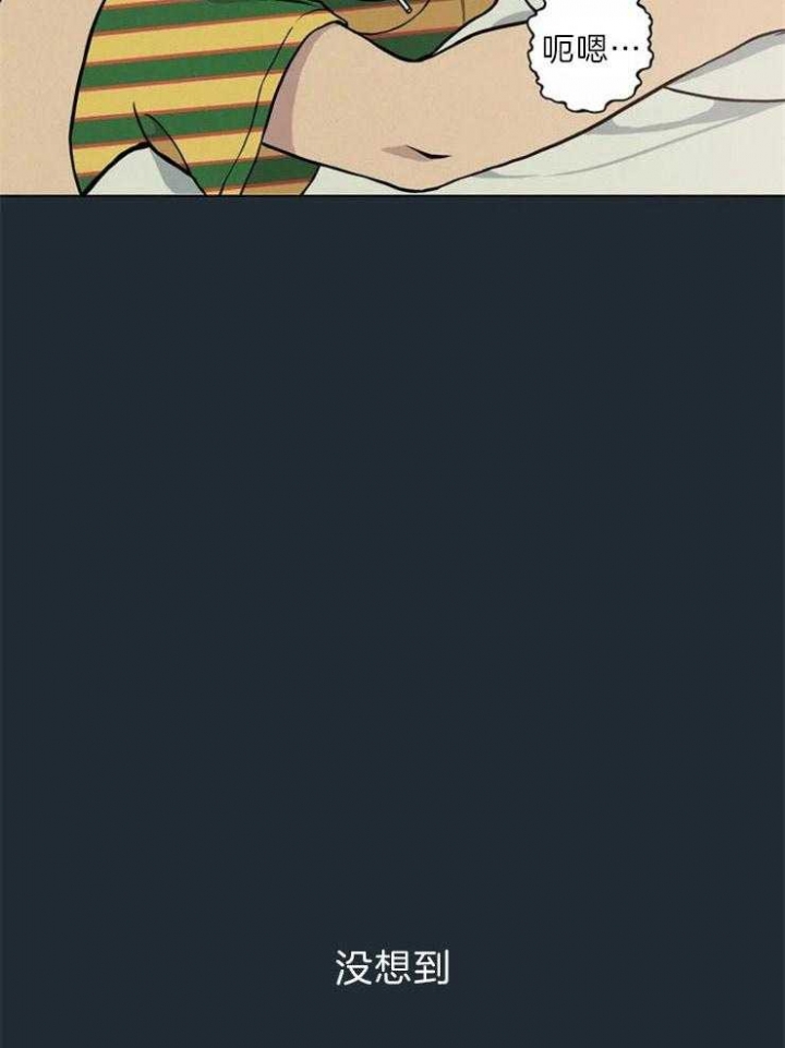 第64话28