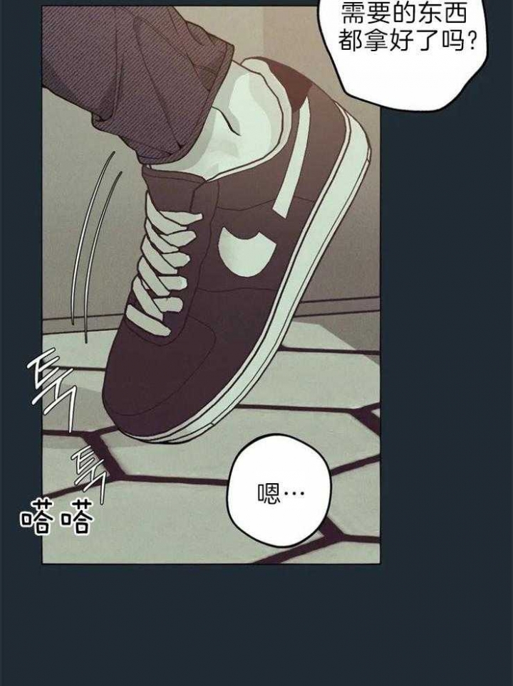 第64话31