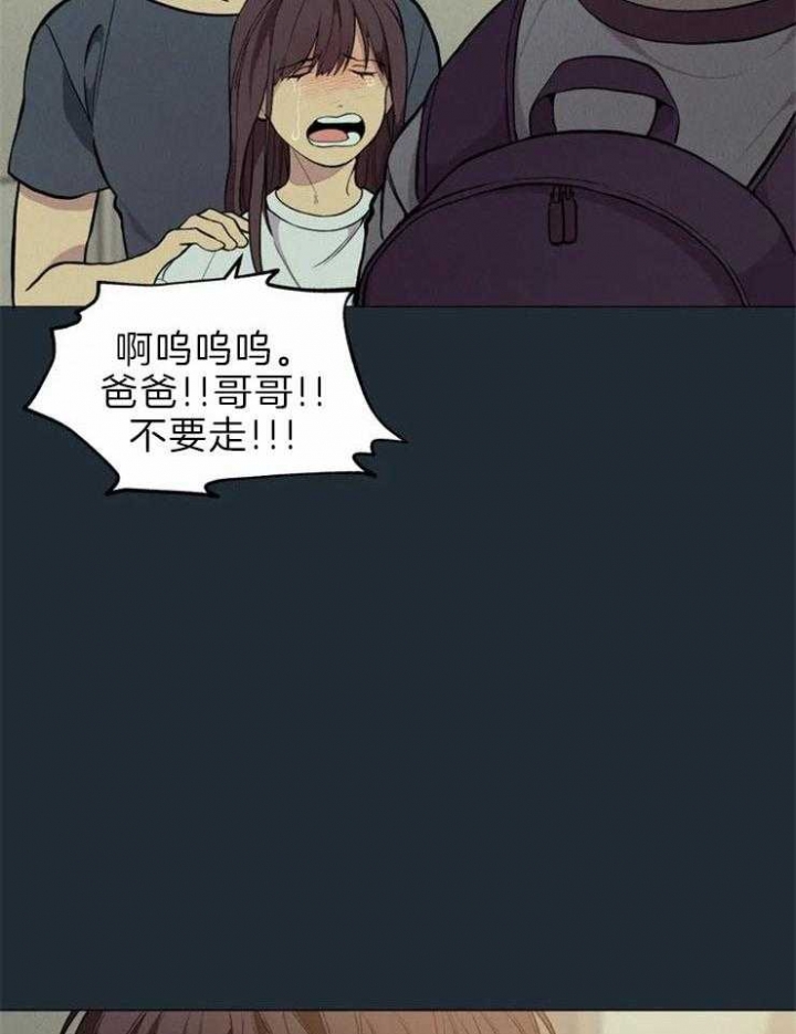 第64话34