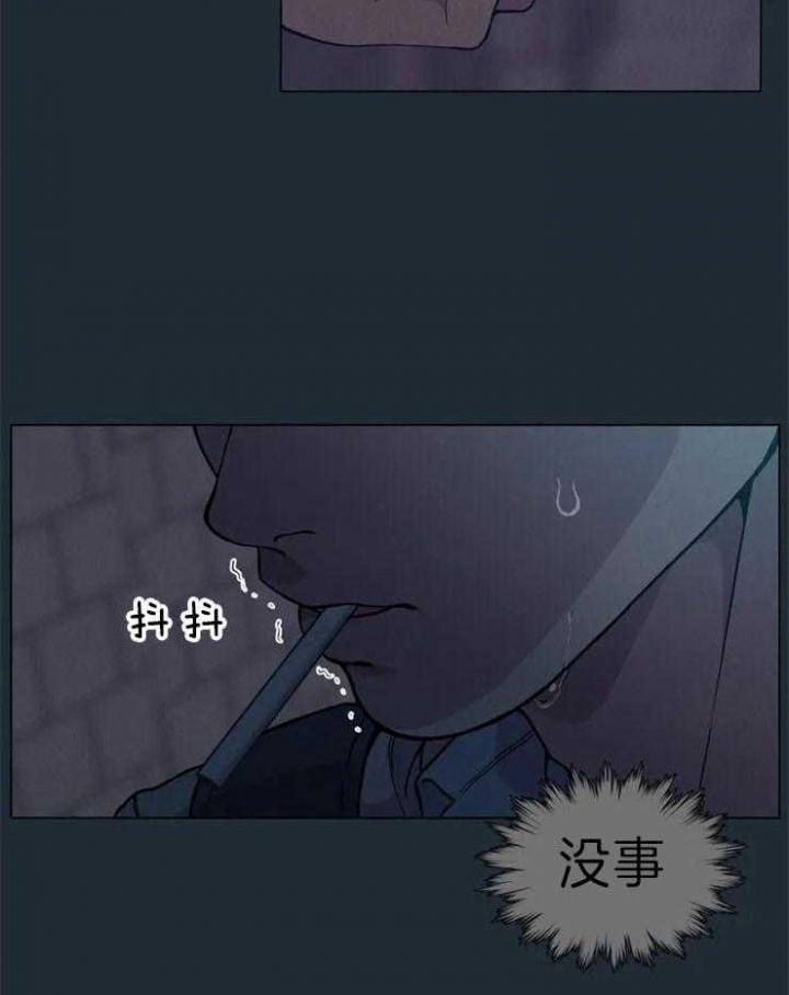 第64话4