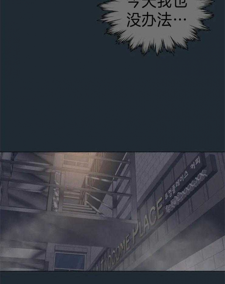 第64话6