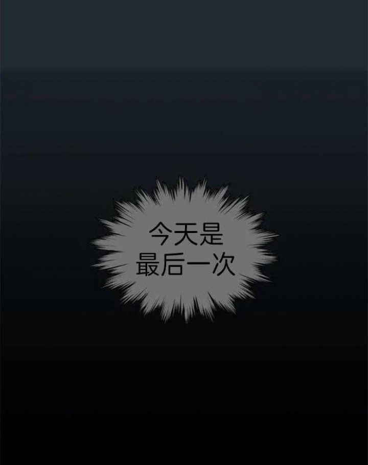 第64话7