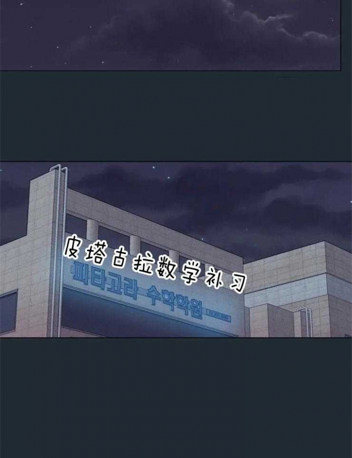 第63话12