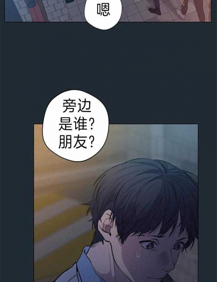 第63话16