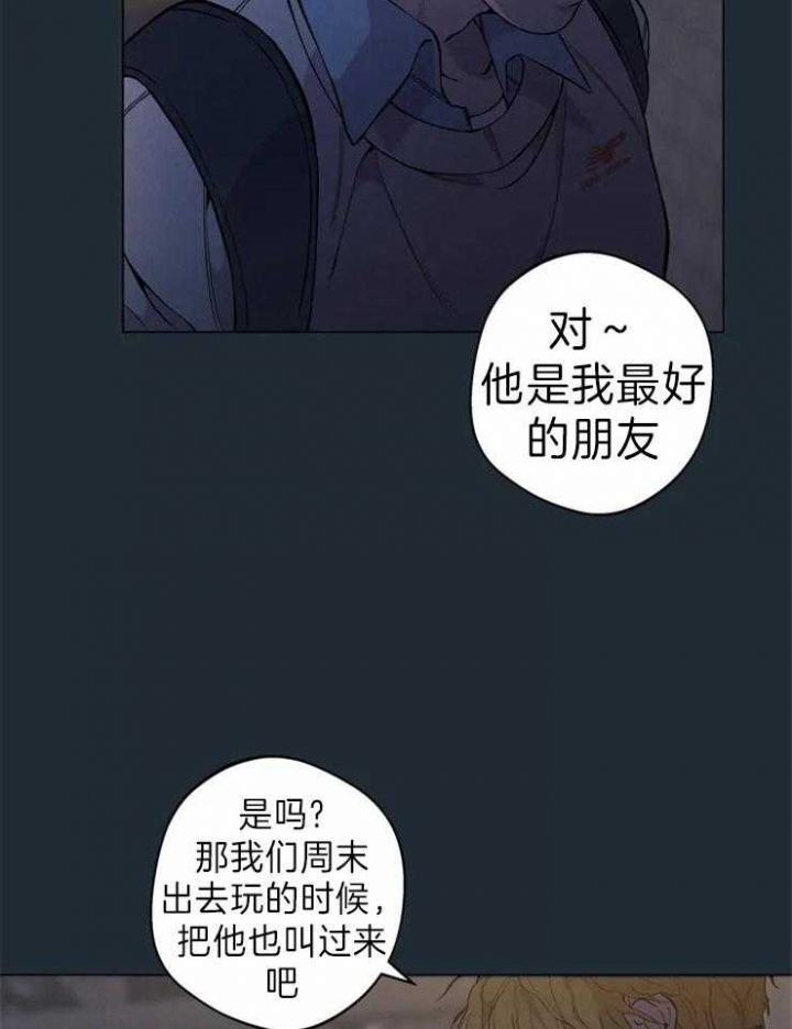 第63话17