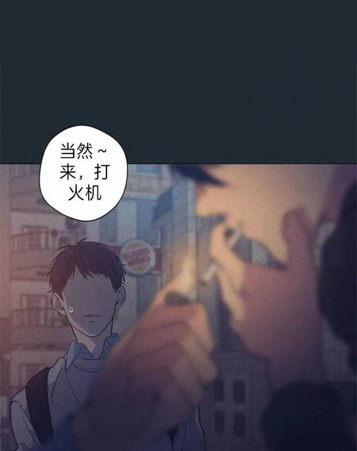 第63话19