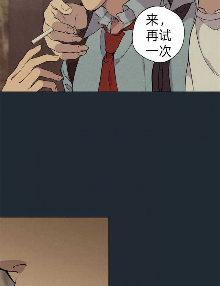 第63话2