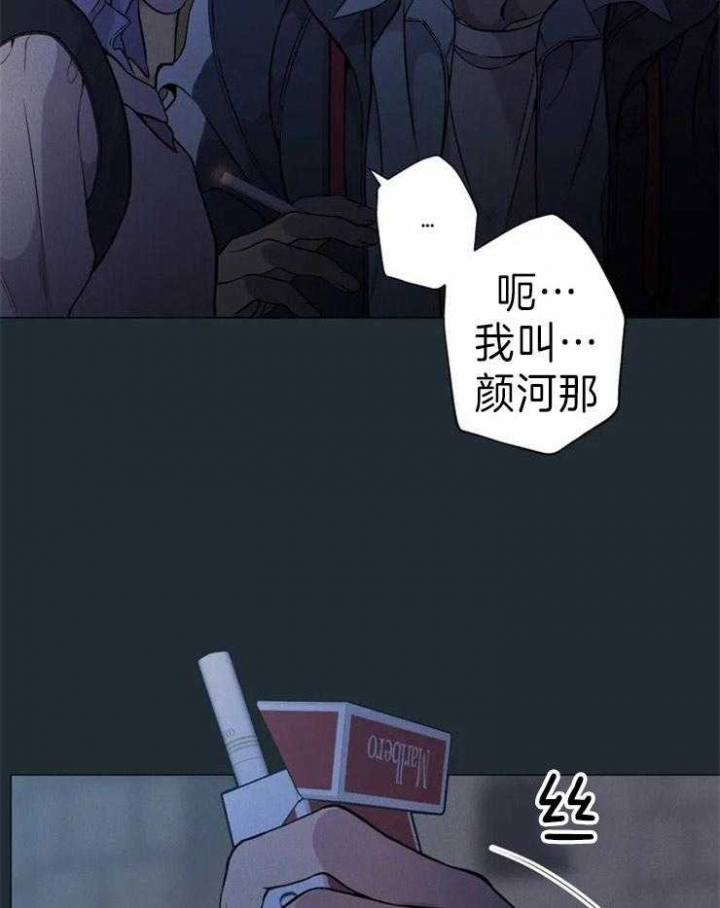 第63话23