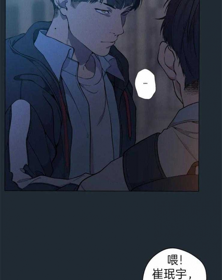 第63话26