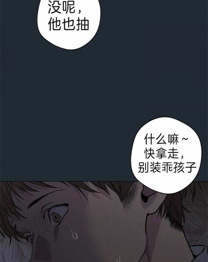 第63话28