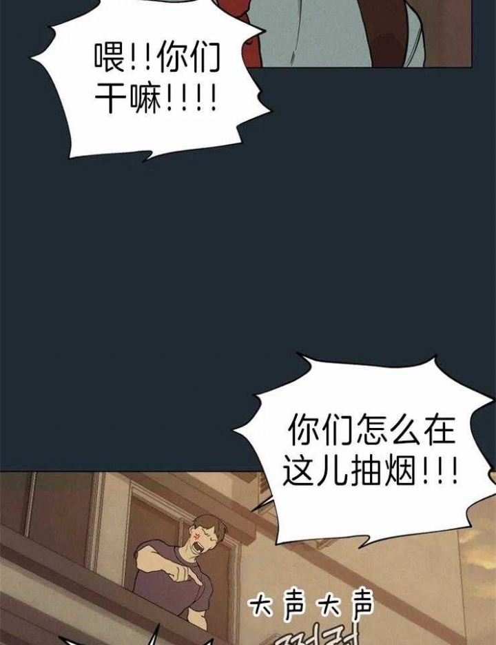 第63话7