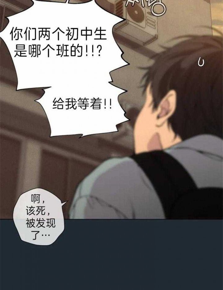 第63话8