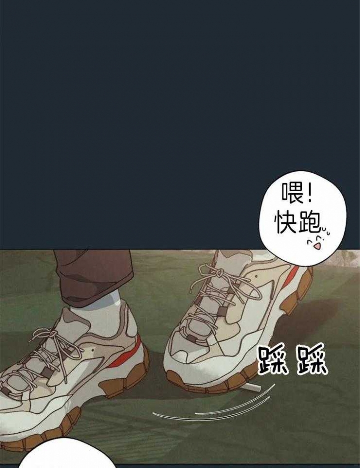 第63话9