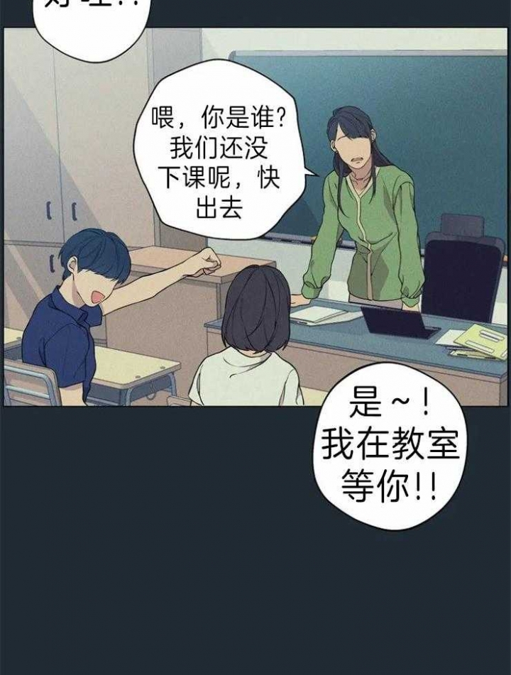 第62话11