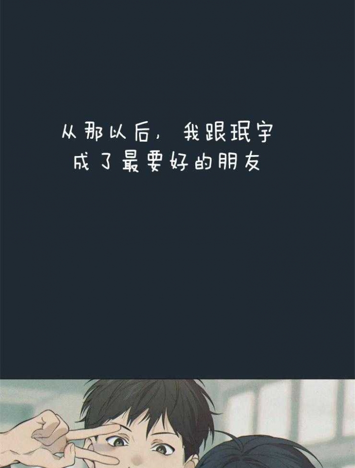 第62话12