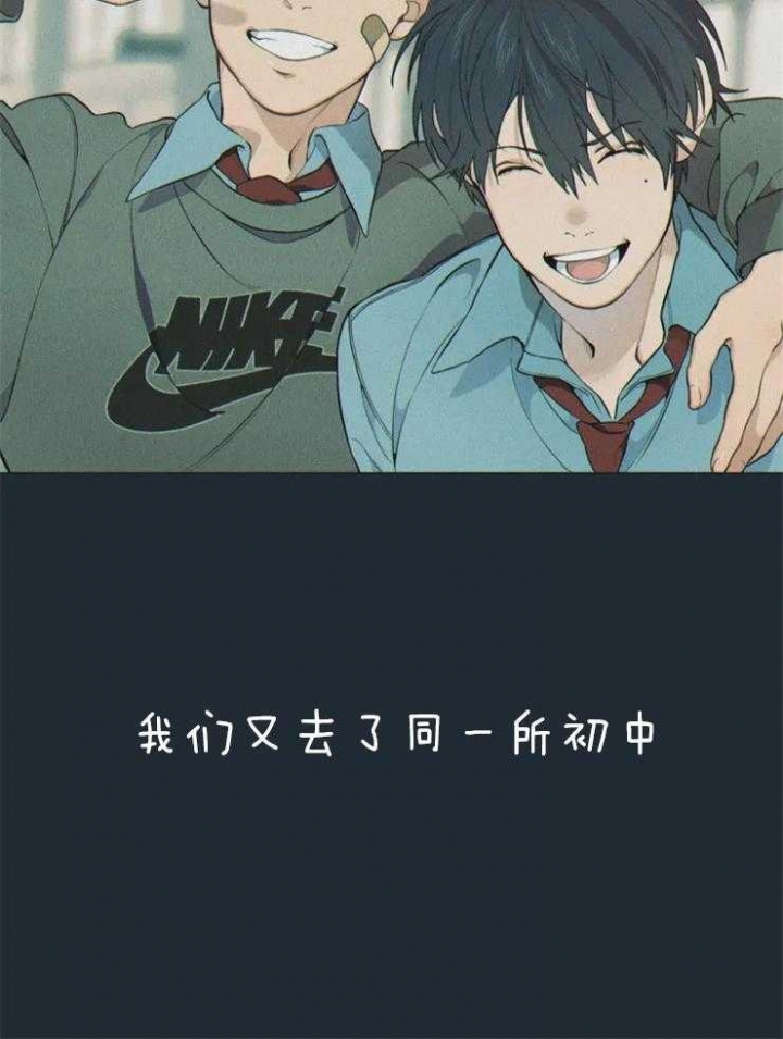 第62话13