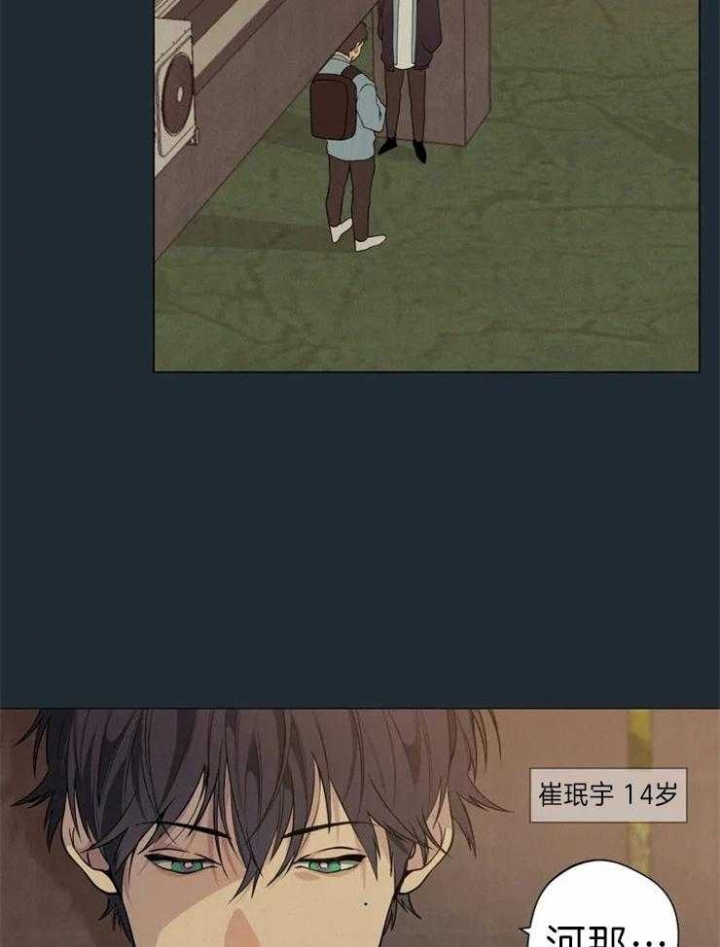 第62话15