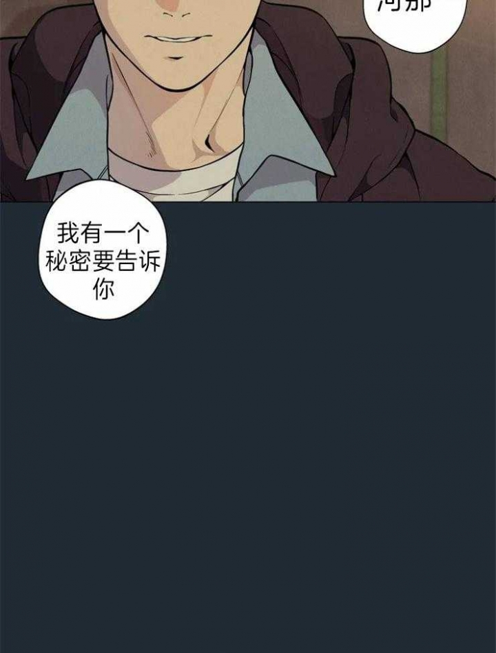 第62话16