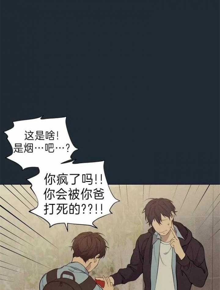 第62话19