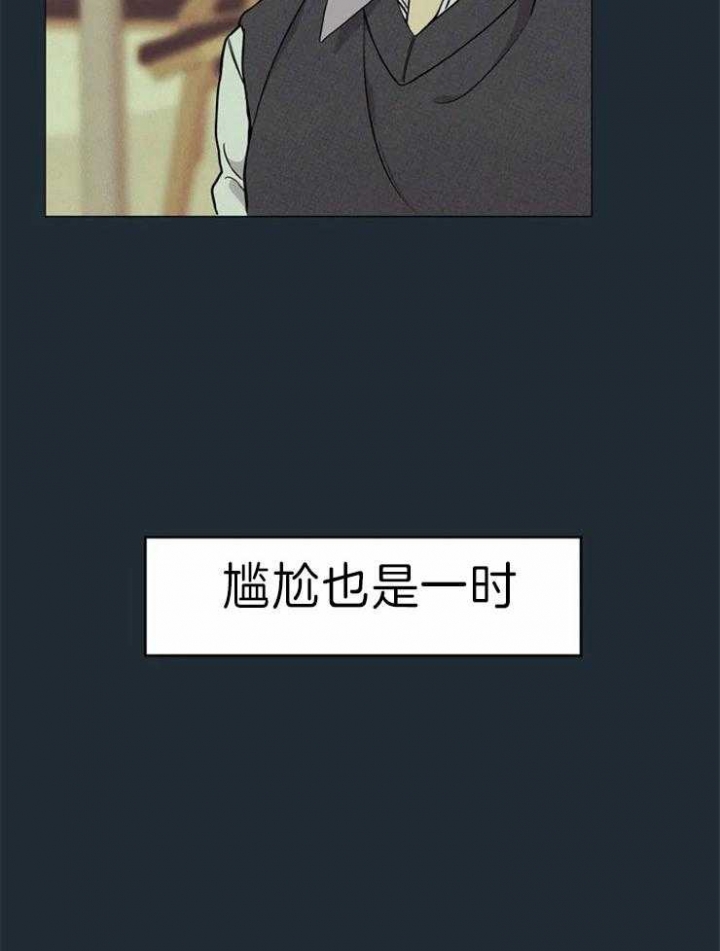 第62话2