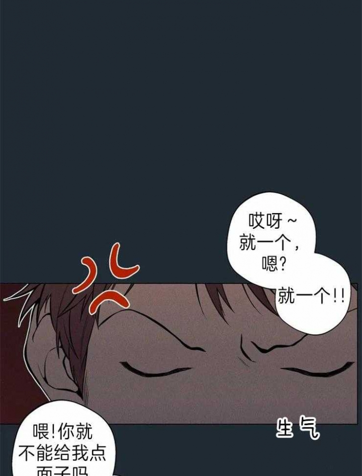 第62话25