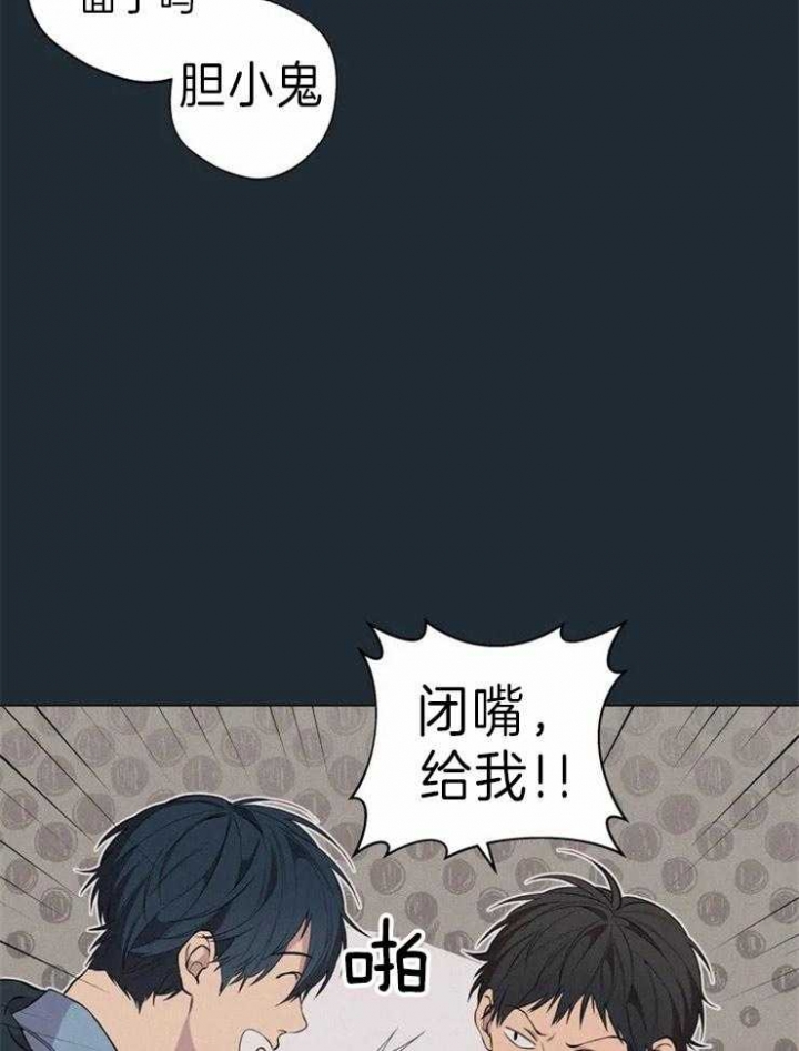 第62话26