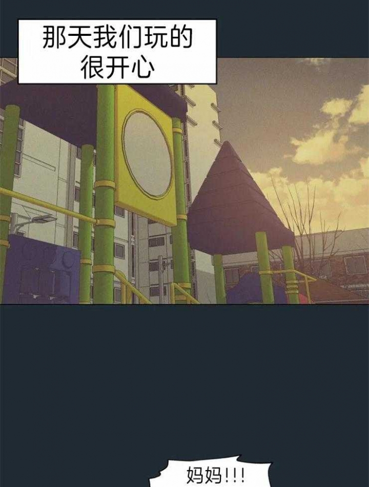 第62话3