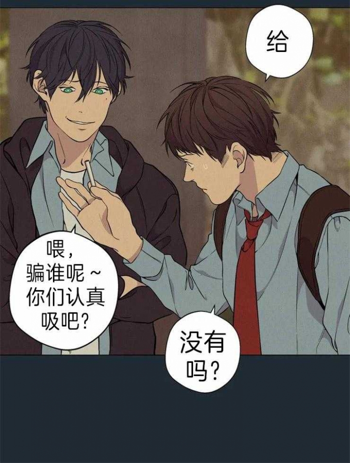 第62话30