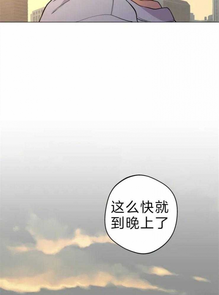 第61话10