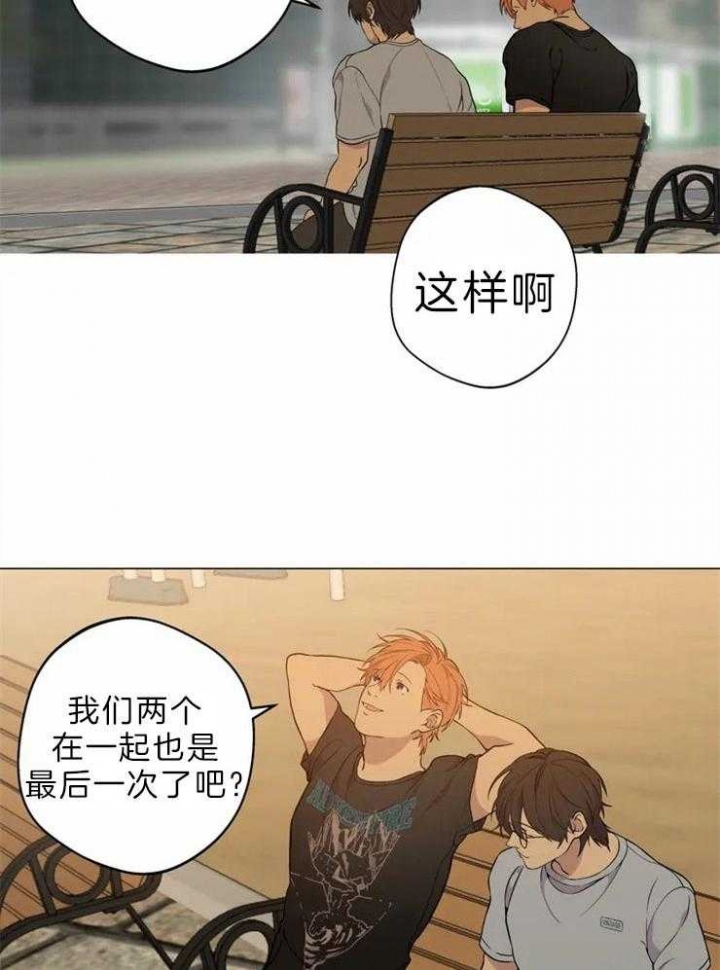 第61话12