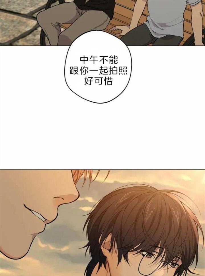第61话13