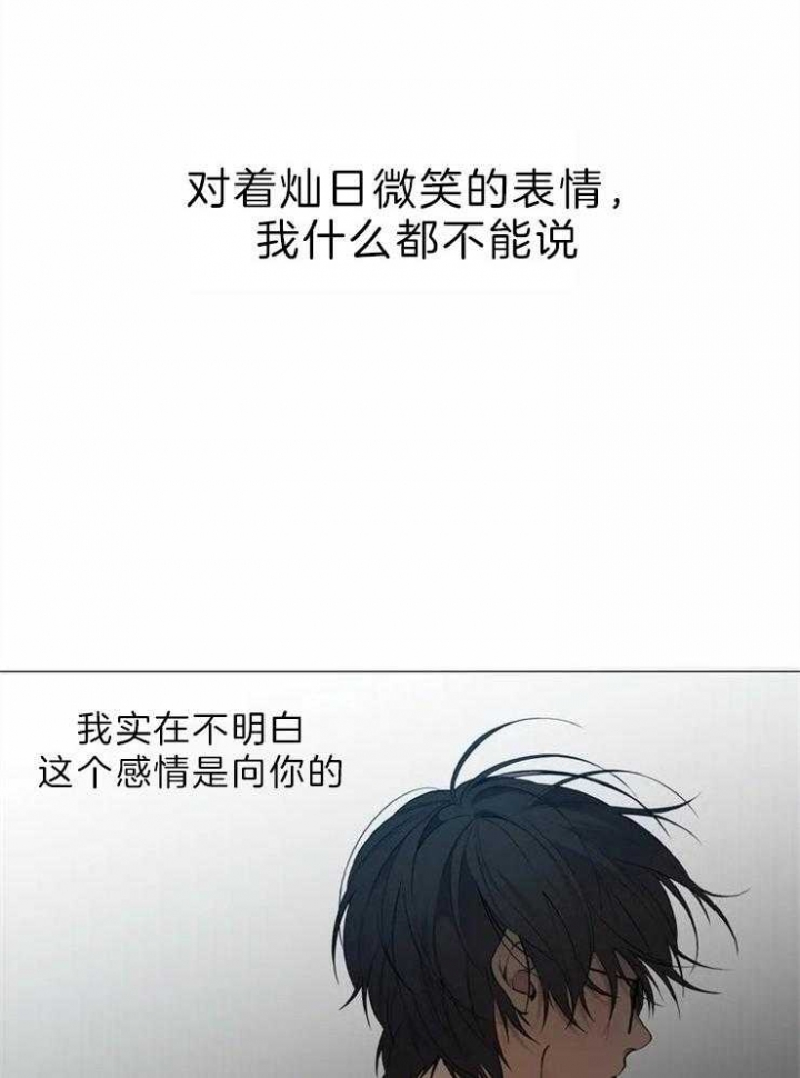 第61话17