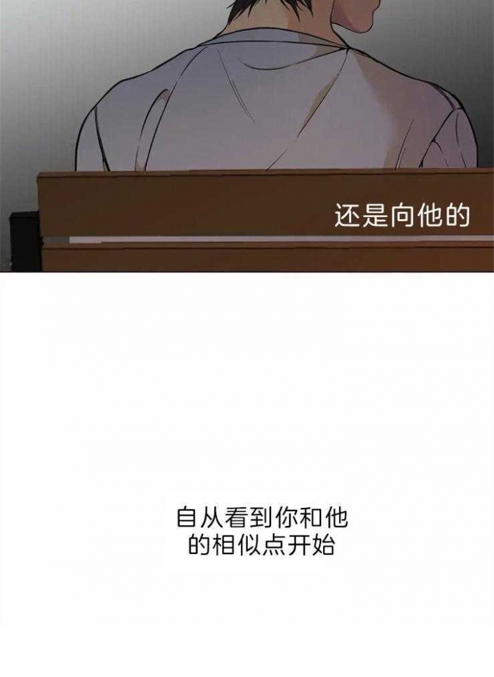 第61话18