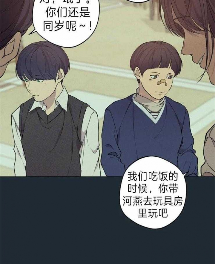 第61话26