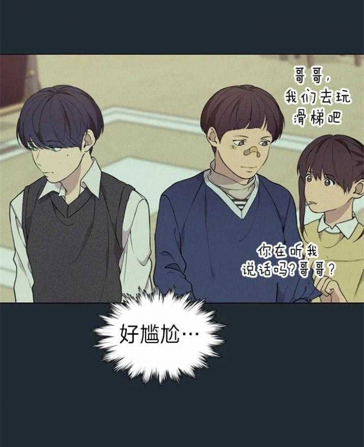 第61话27