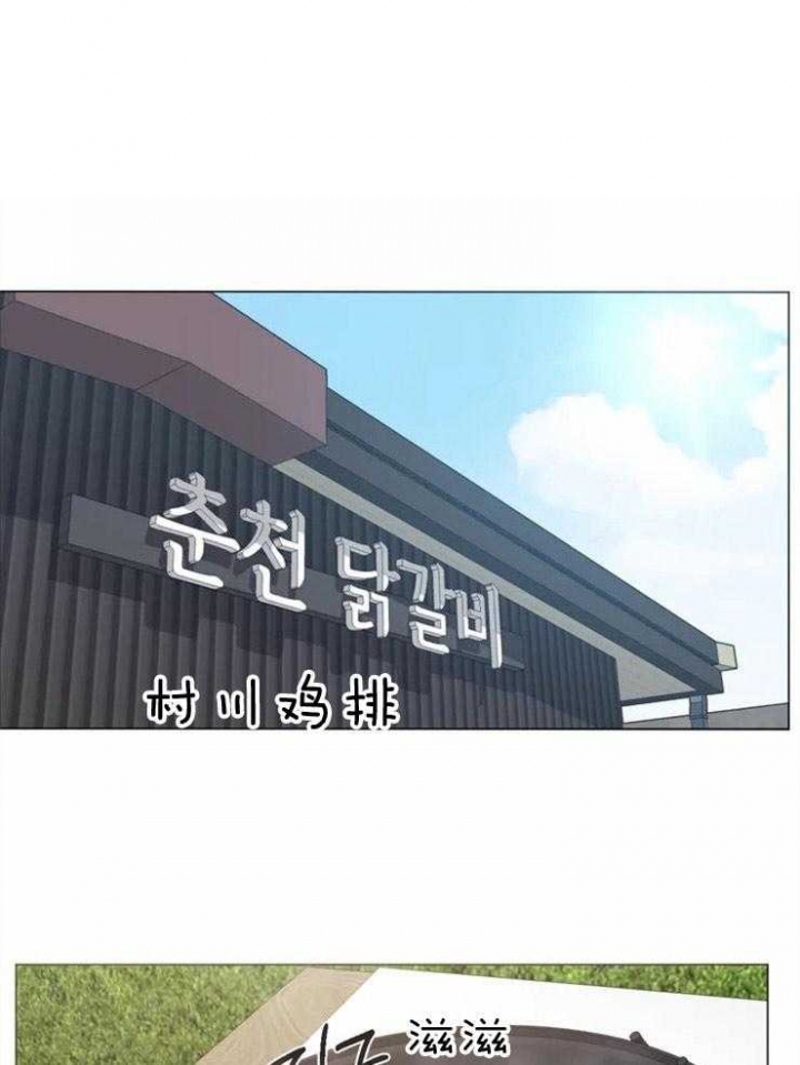 第60话10