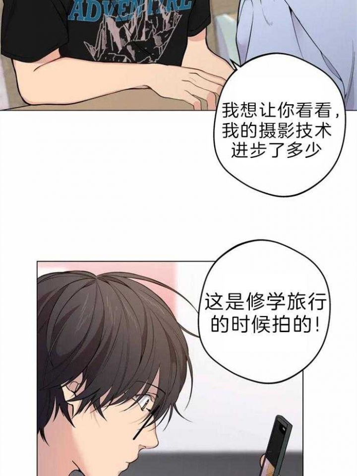 第60话13