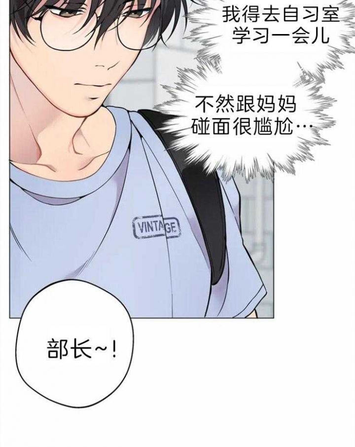 第60话2