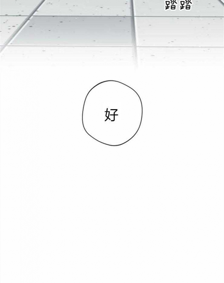 第60话9