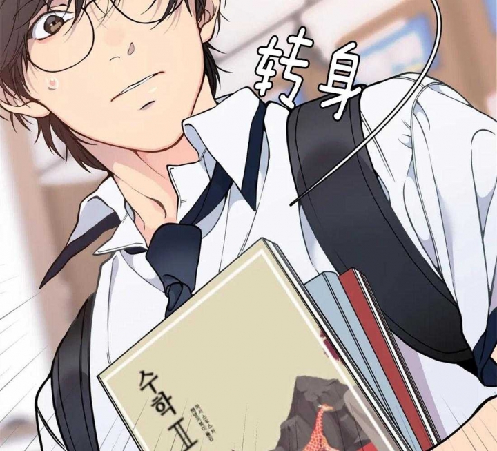 第59话10