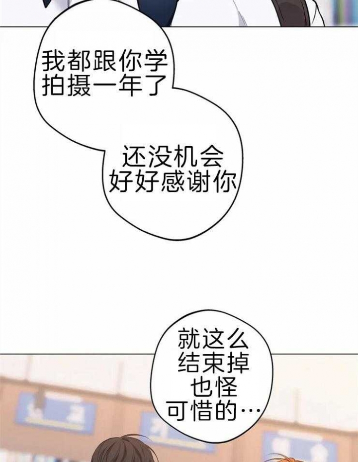 第59话15