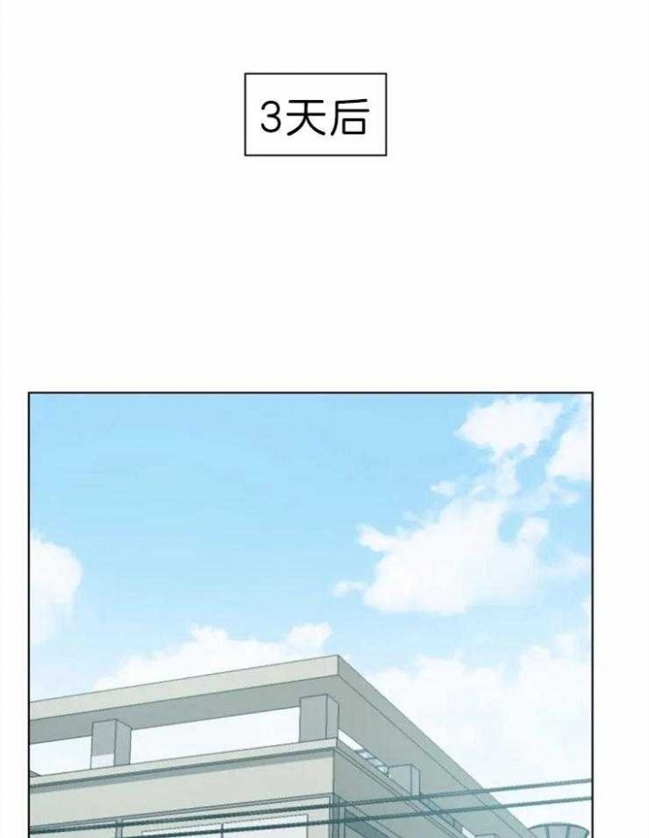 第59话18
