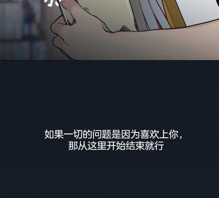 第59话2