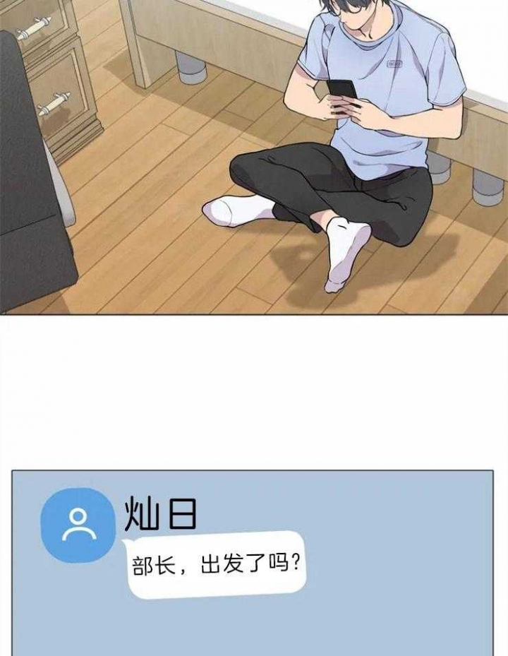 第59话20