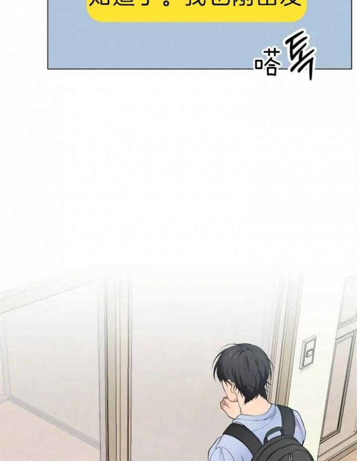 第59话26