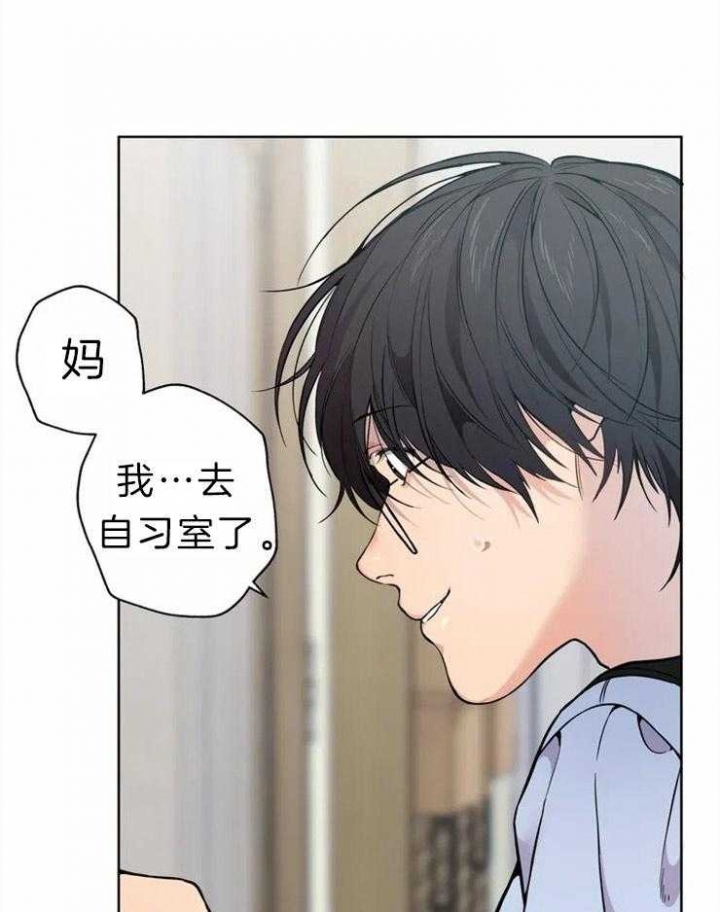 第59话29