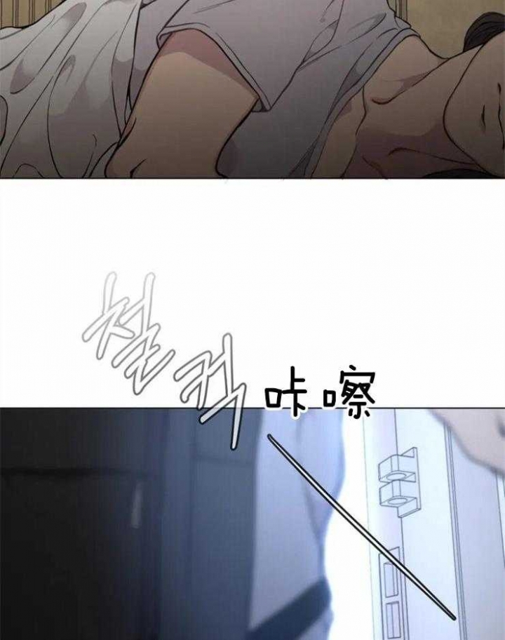 第59话31